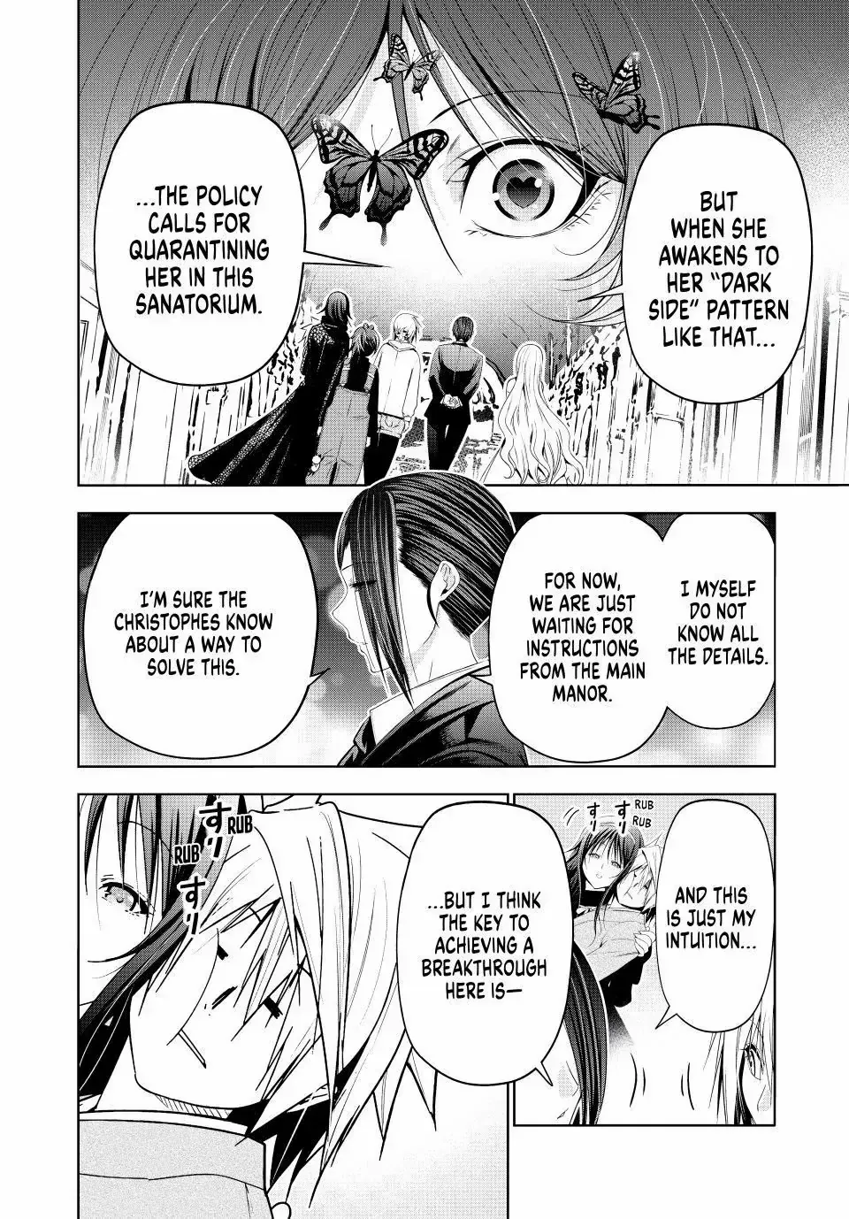 Read Temple chapter 119 image 8 on Lezhin