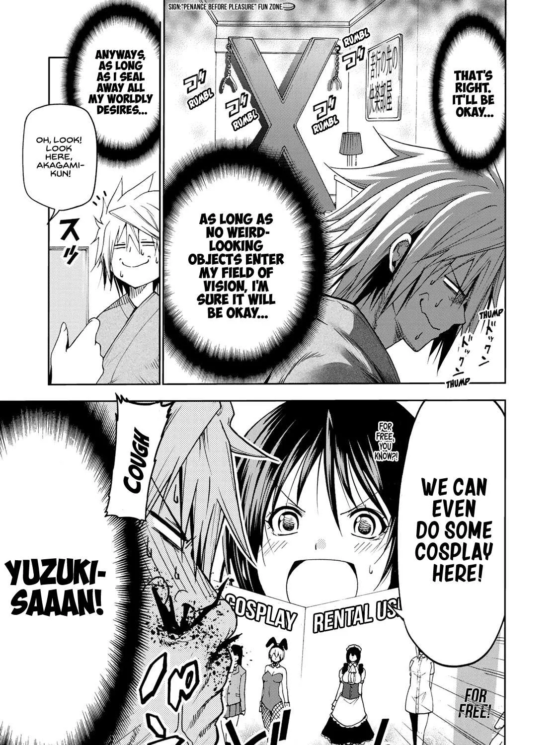 Read Temple chapter 12 image 12 on Lezhin