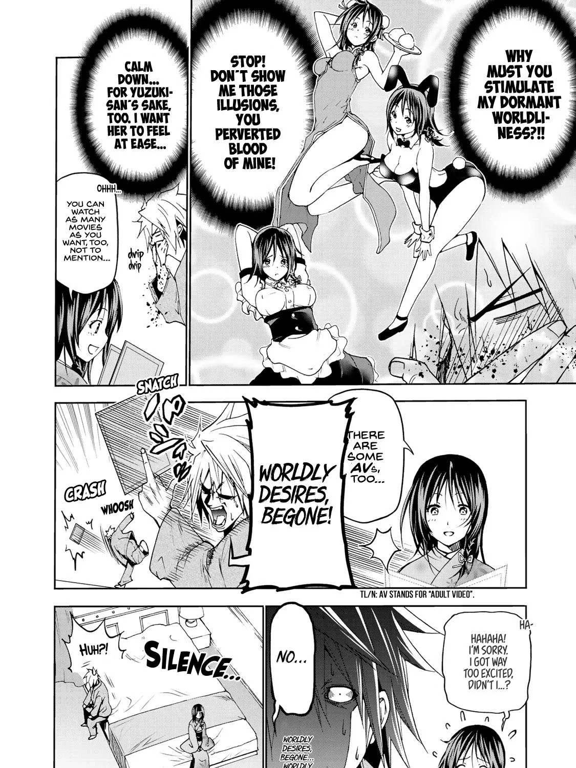 Read Temple chapter 12 image 14 on Lezhin