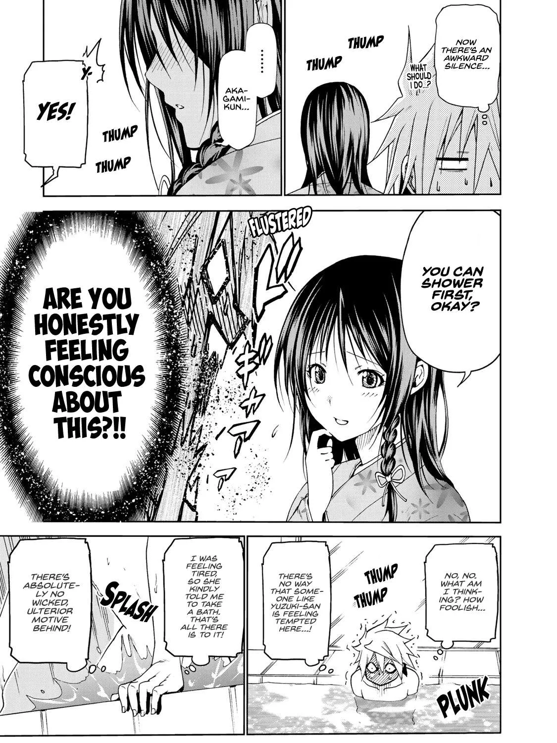 Read Temple chapter 12 image 16 on Lezhin