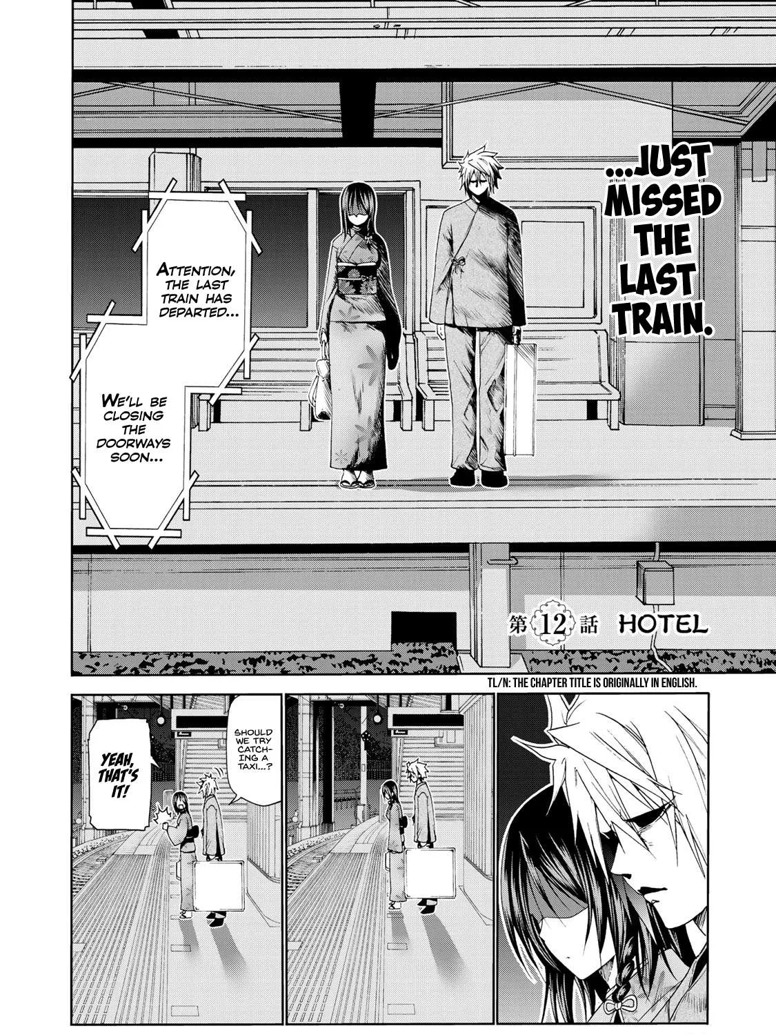 Read Temple chapter 12 image 2 on Lezhin