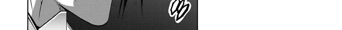 Read Temple chapter 12 image 25 on Lezhin