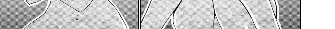 Read Temple chapter 12 image 29 on Lezhin
