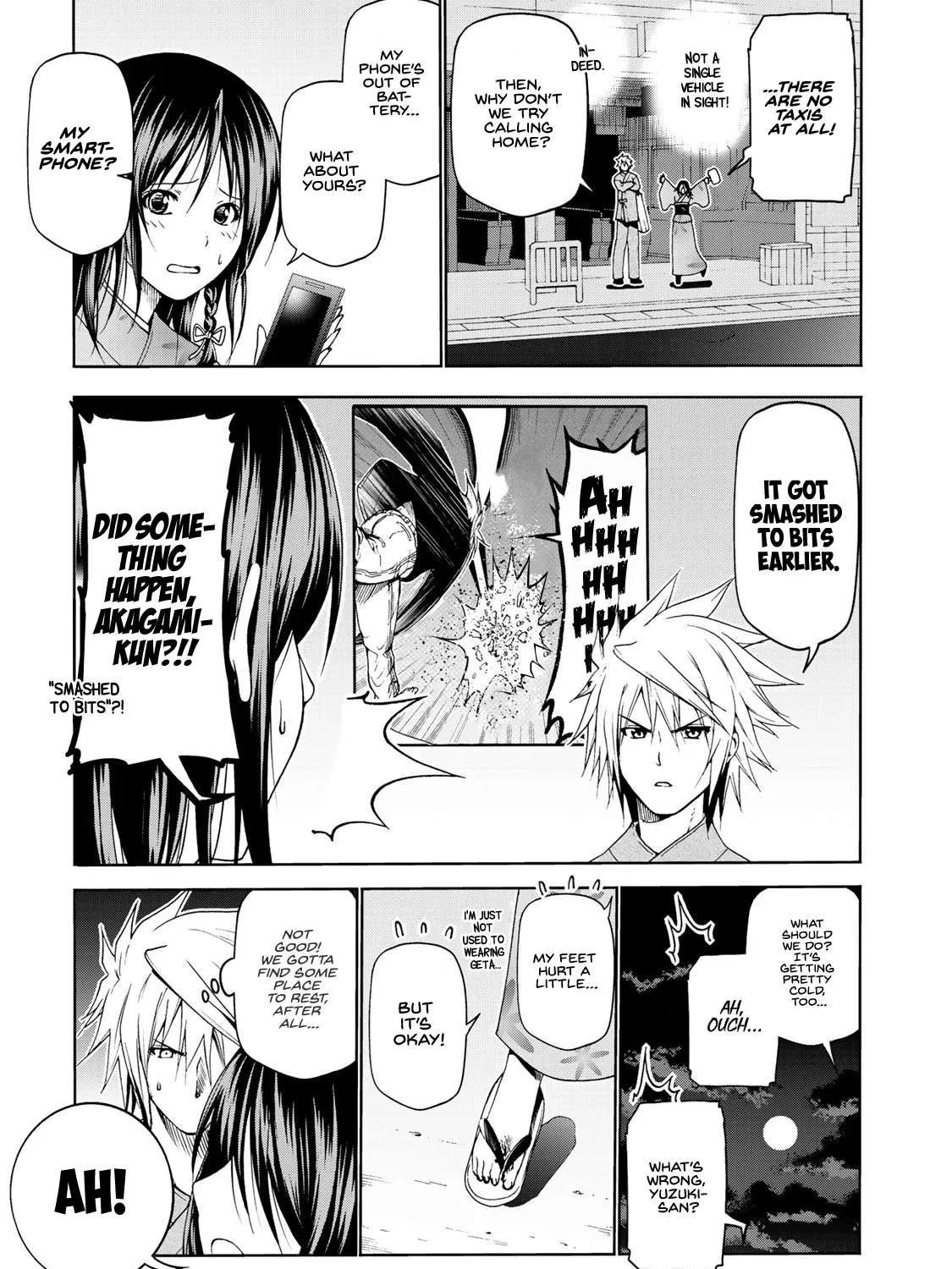 Read Temple chapter 12 image 4 on Lezhin