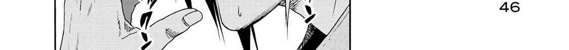 Read Temple chapter 12 image 7 on Lezhin