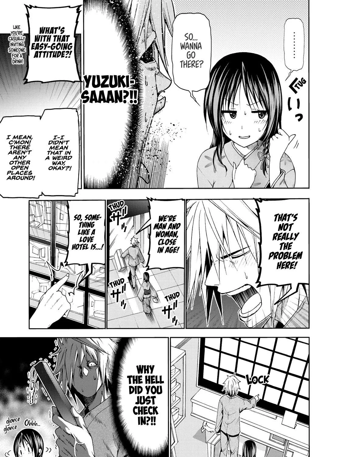 Read Temple chapter 12 image 8 on Lezhin