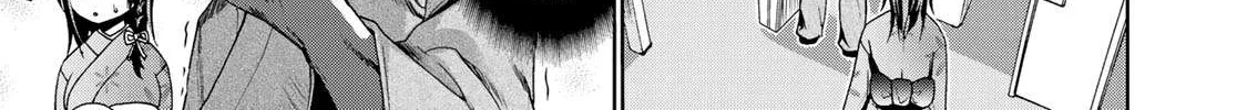 Read Temple chapter 12 image 9 on Lezhin