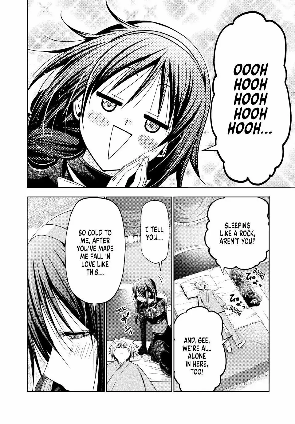 Read Temple chapter 120 image 11 on Lezhin