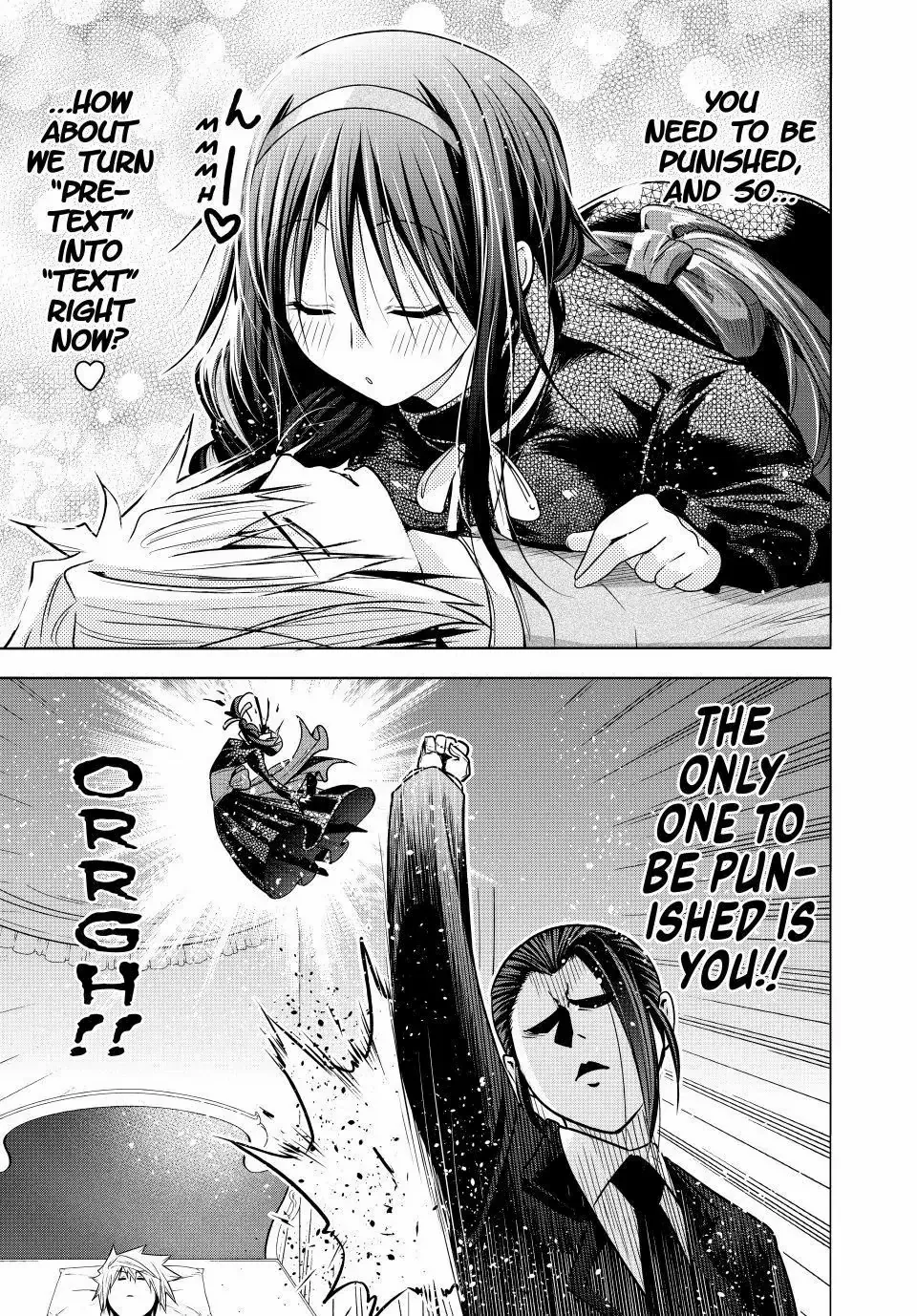 Read Temple chapter 120 image 12 on Lezhin