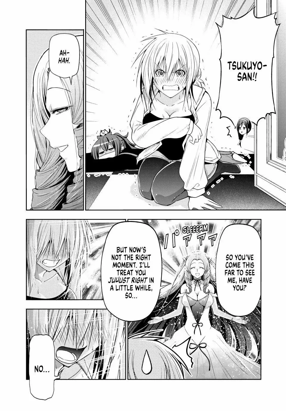 Read Temple chapter 120 image 15 on Lezhin