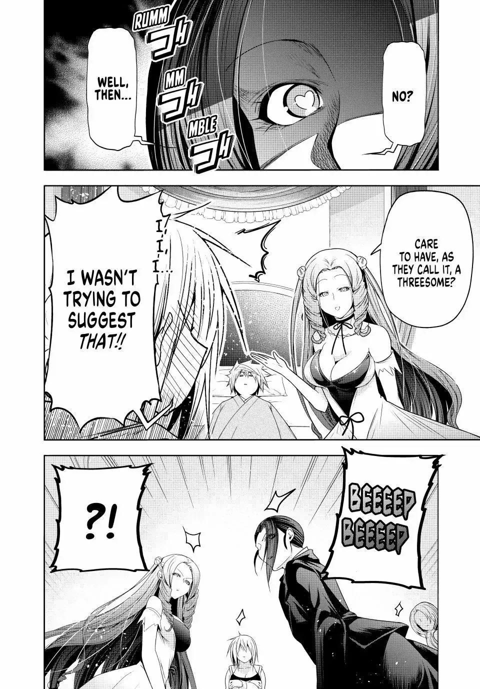 Read Temple chapter 120 image 17 on Lezhin