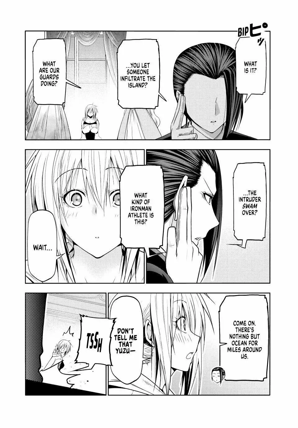 Read Temple chapter 120 image 18 on Lezhin