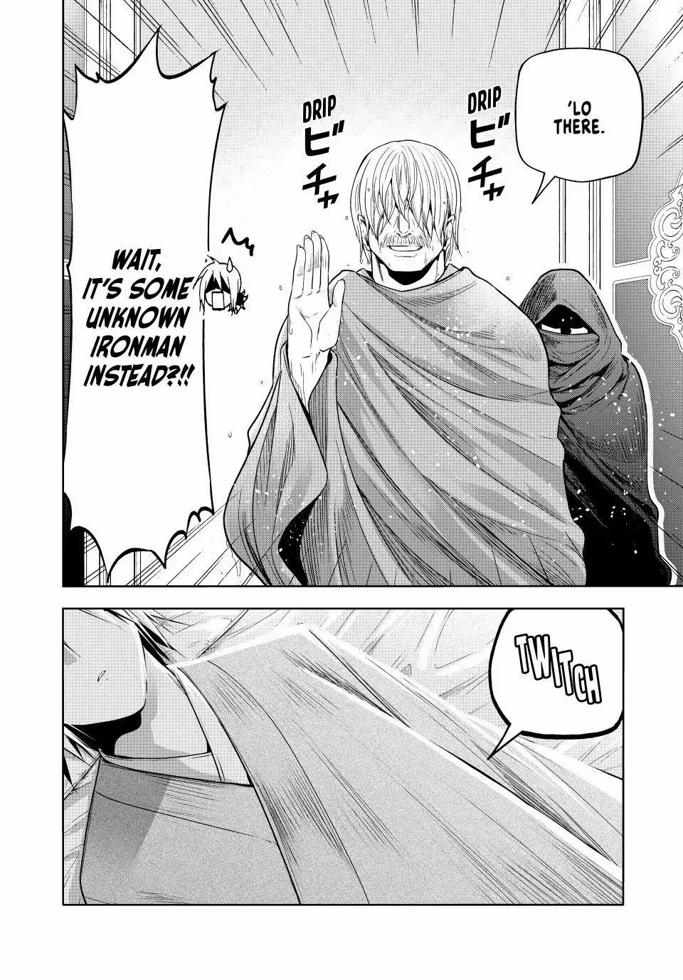 Read Temple chapter 120 image 19 on Lezhin
