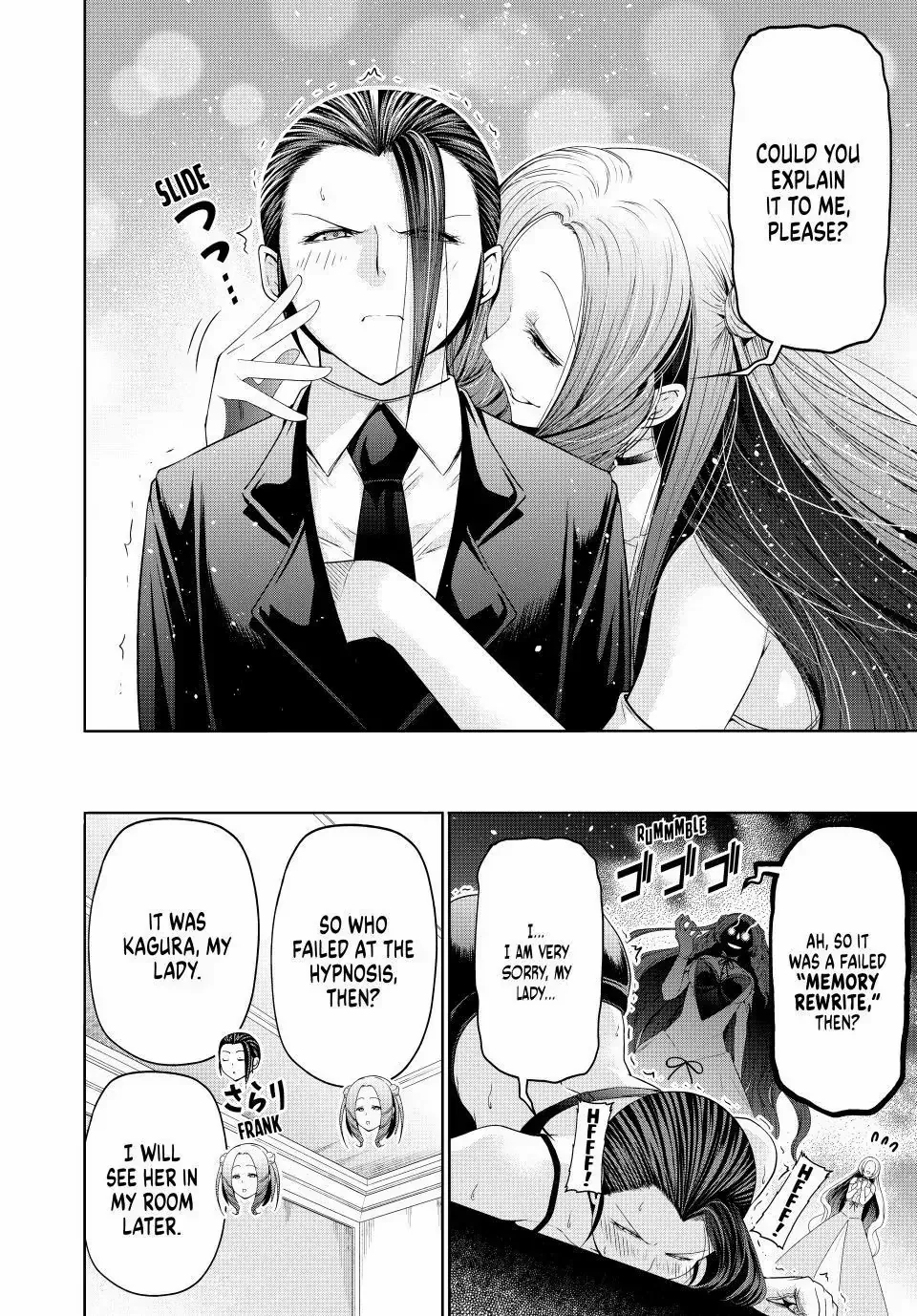 Read Temple chapter 120 image 3 on Lezhin