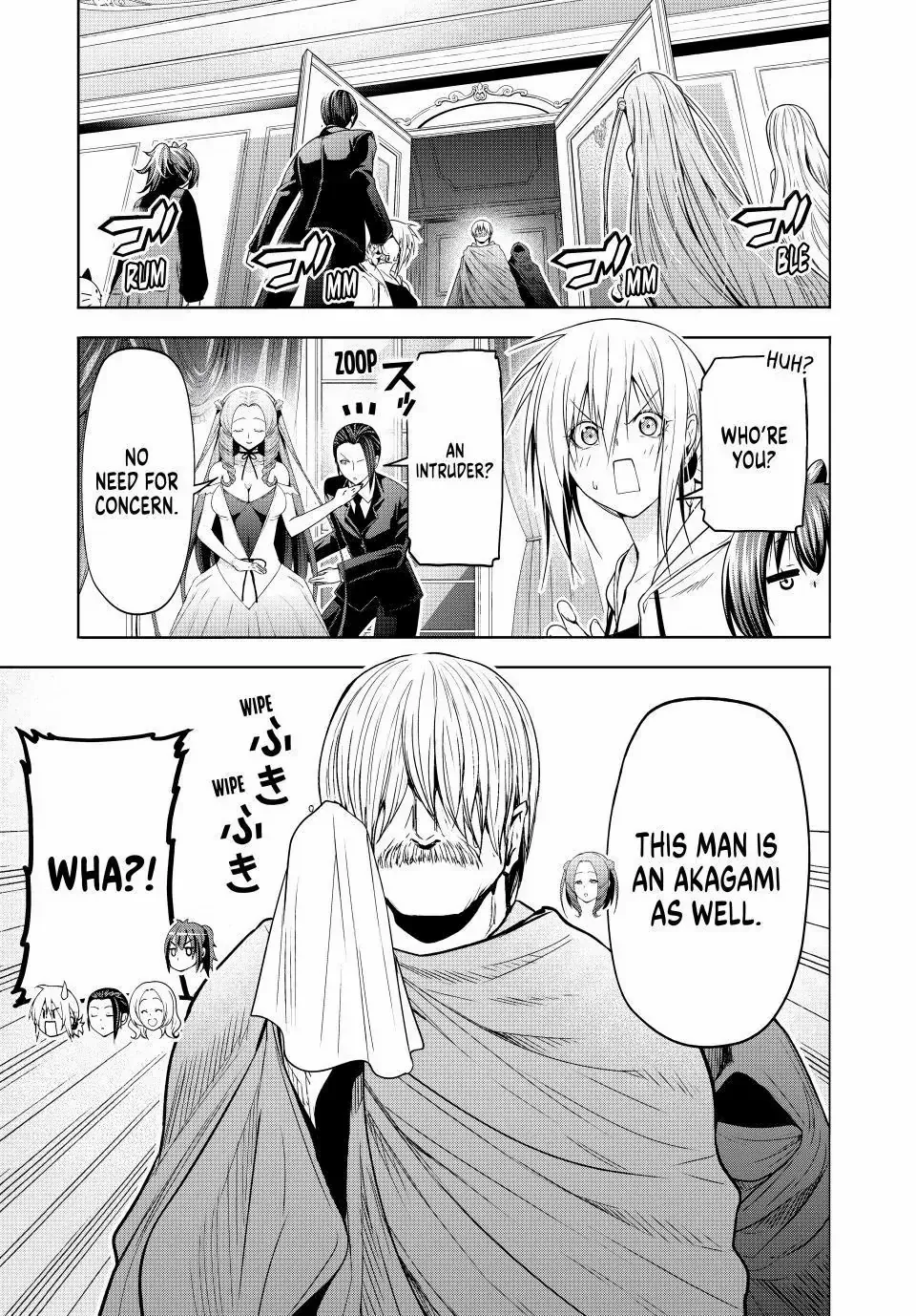 Read Temple chapter 121 image 1 on Lezhin