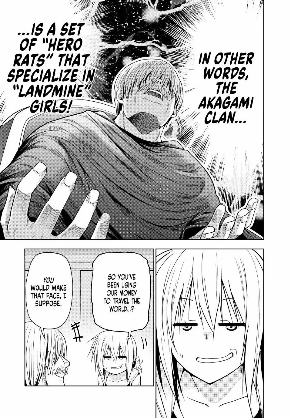 Read Temple chapter 121 image 11 on Lezhin