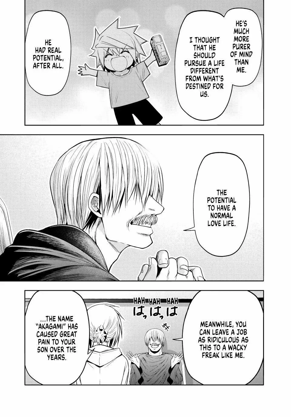 Read Temple chapter 121 image 13 on Lezhin