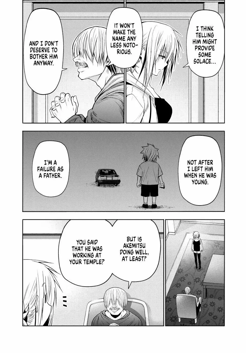 Read Temple chapter 121 image 14 on Lezhin