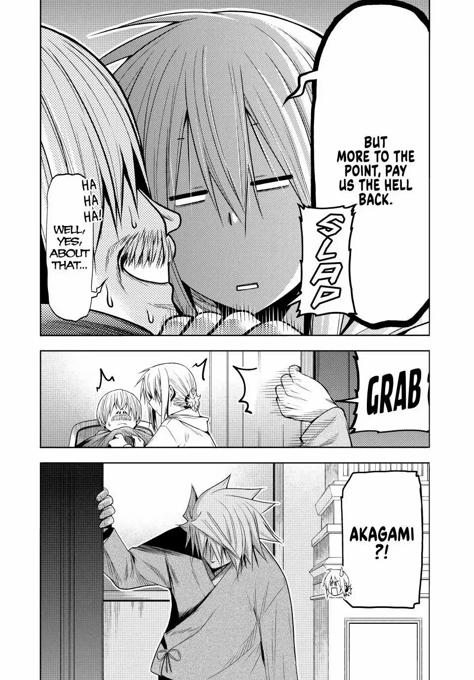Read Temple chapter 121 image 17 on Lezhin
