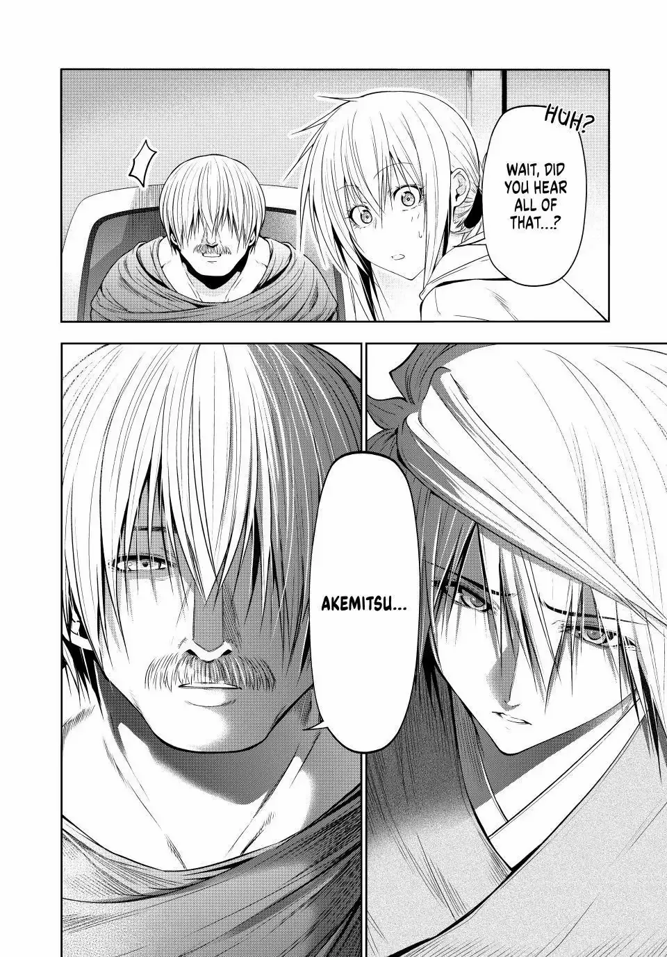 Read Temple chapter 121 image 18 on Lezhin