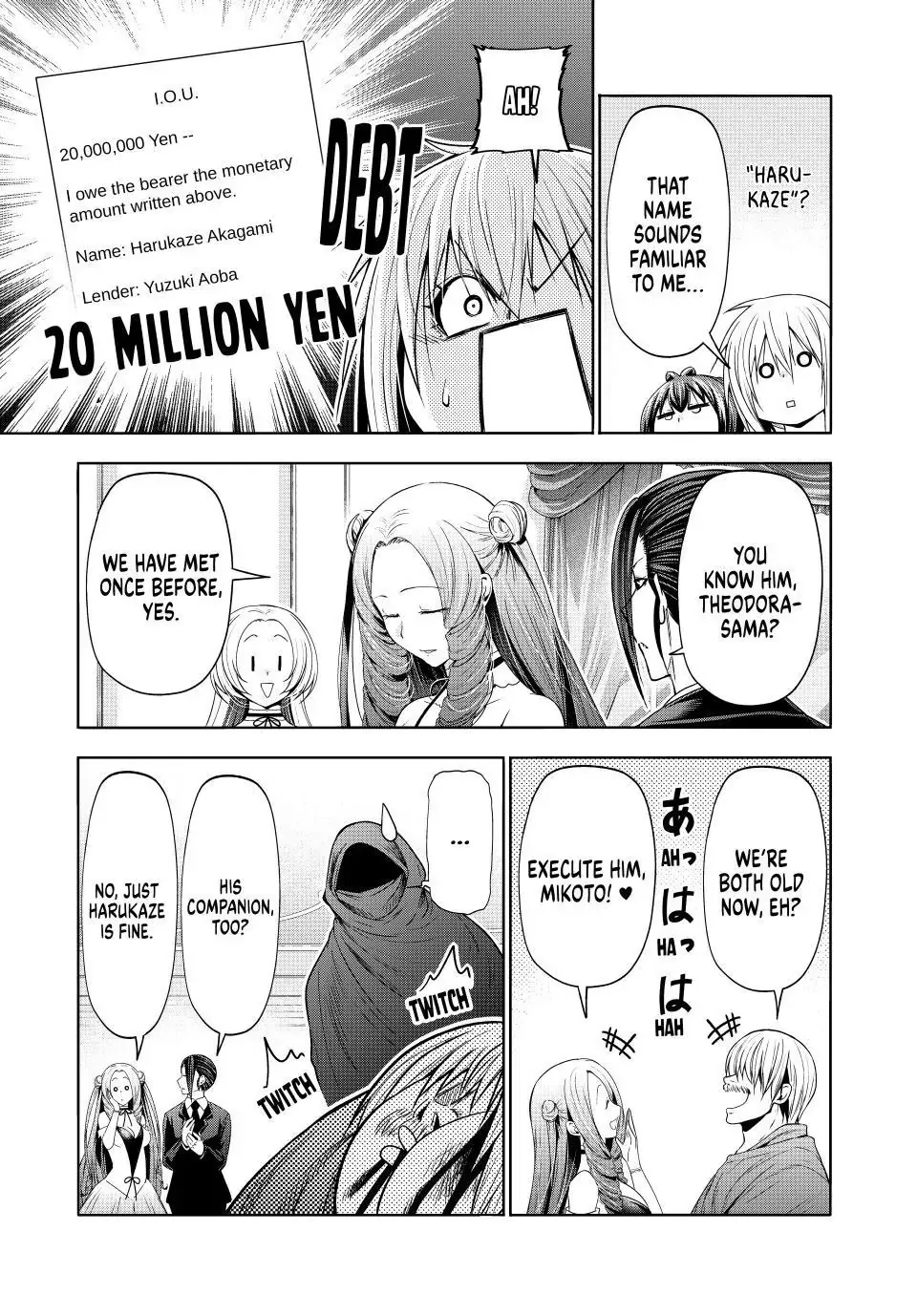 Read Temple chapter 121 image 3 on Lezhin