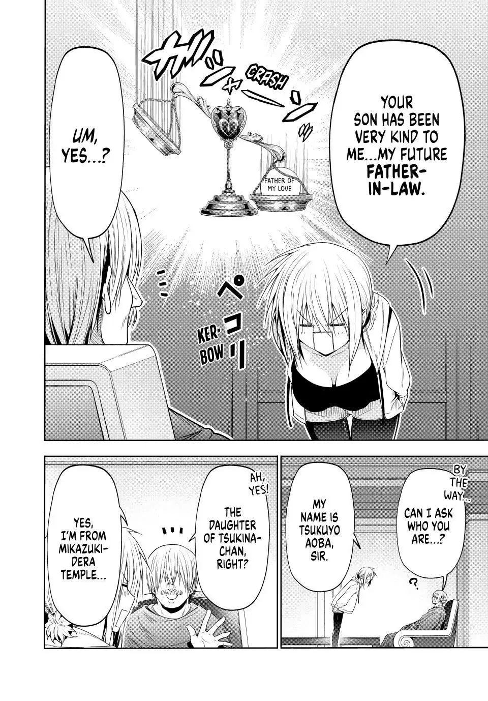 Read Temple chapter 121 image 6 on Lezhin