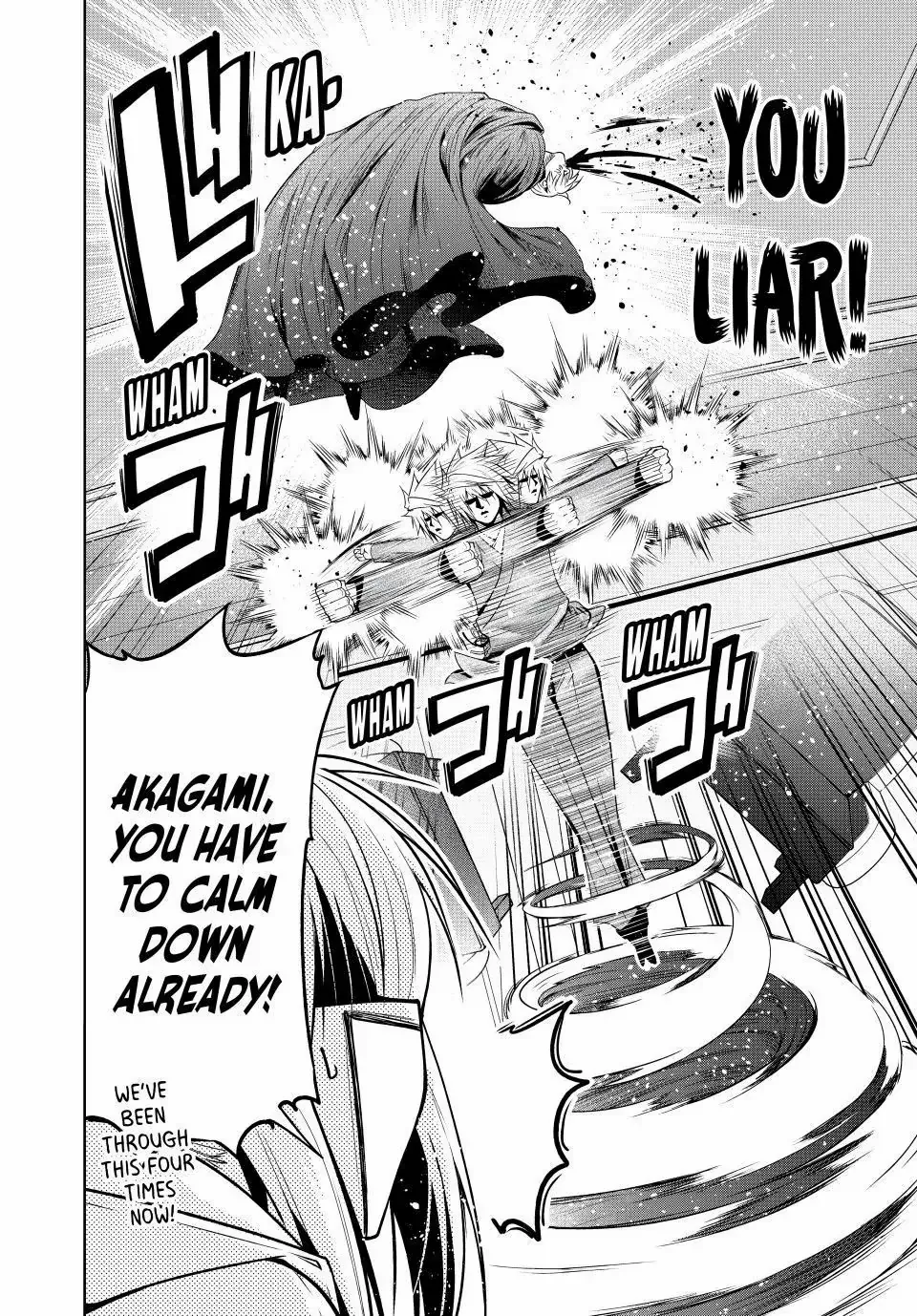 Read Temple chapter 122 image 1 on Lezhin