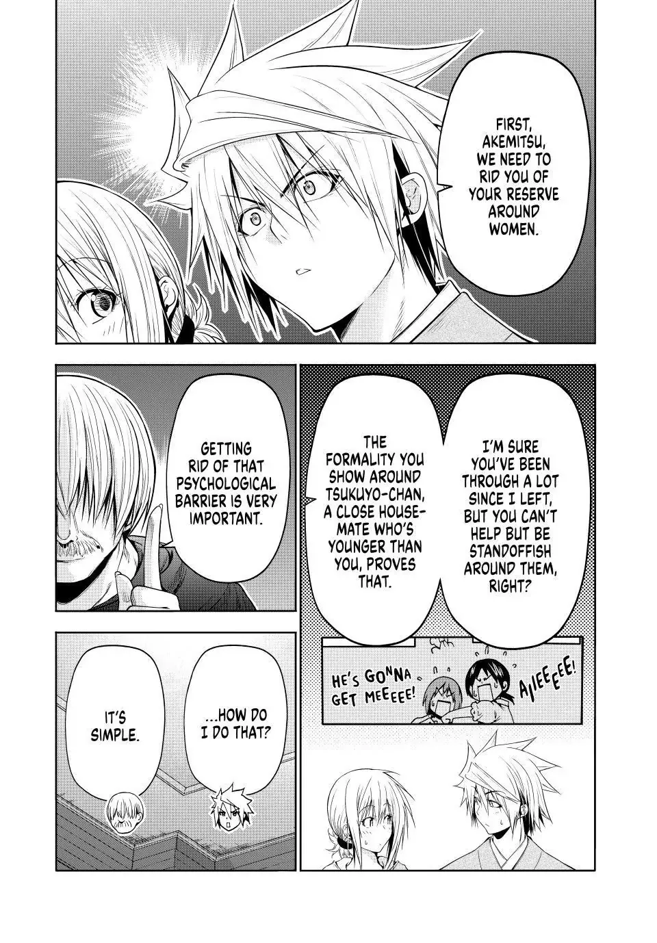Read Temple chapter 122 image 12 on Lezhin
