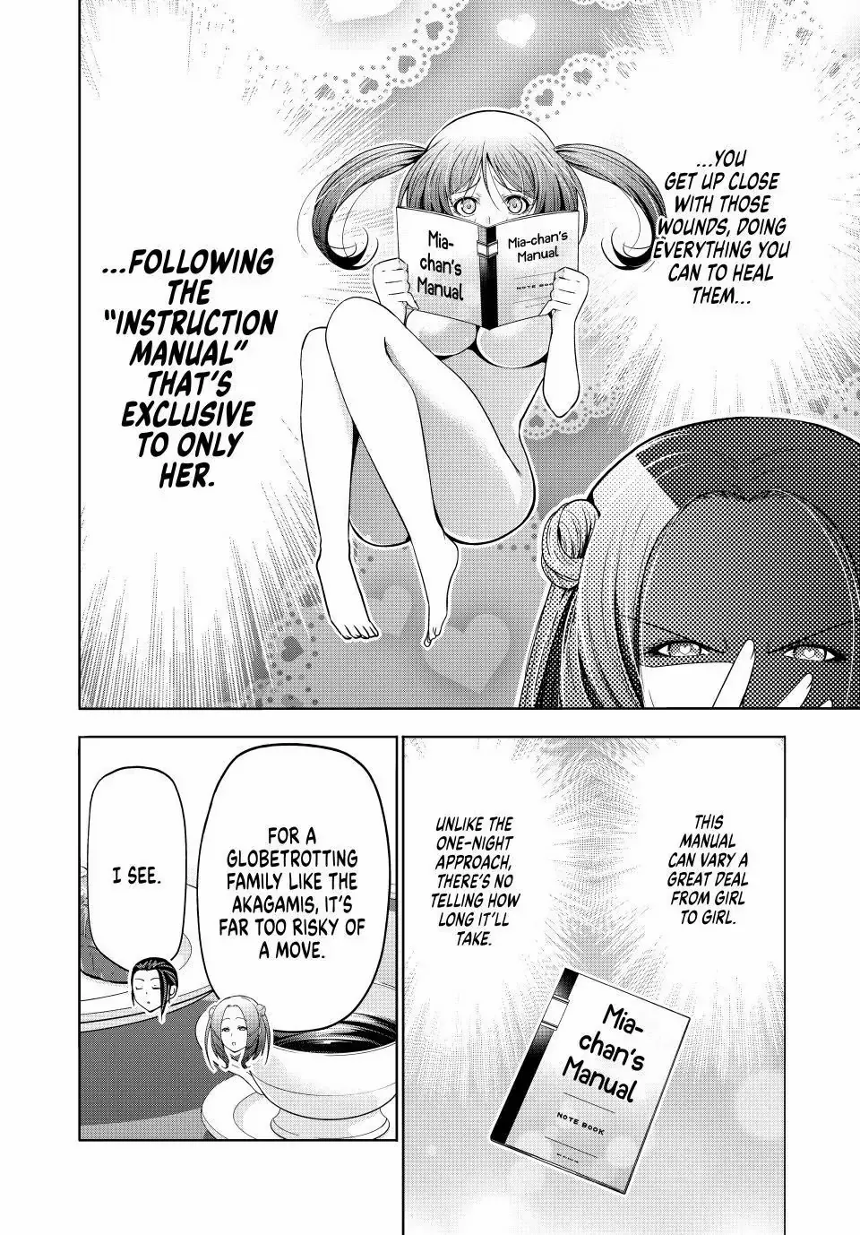 Read Temple chapter 122 image 15 on Lezhin