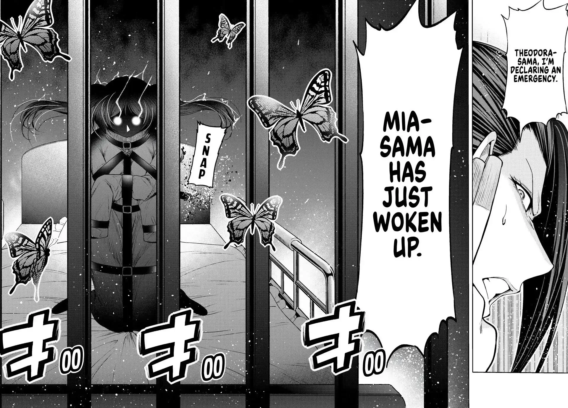 Read Temple chapter 122 image 17 on Lezhin