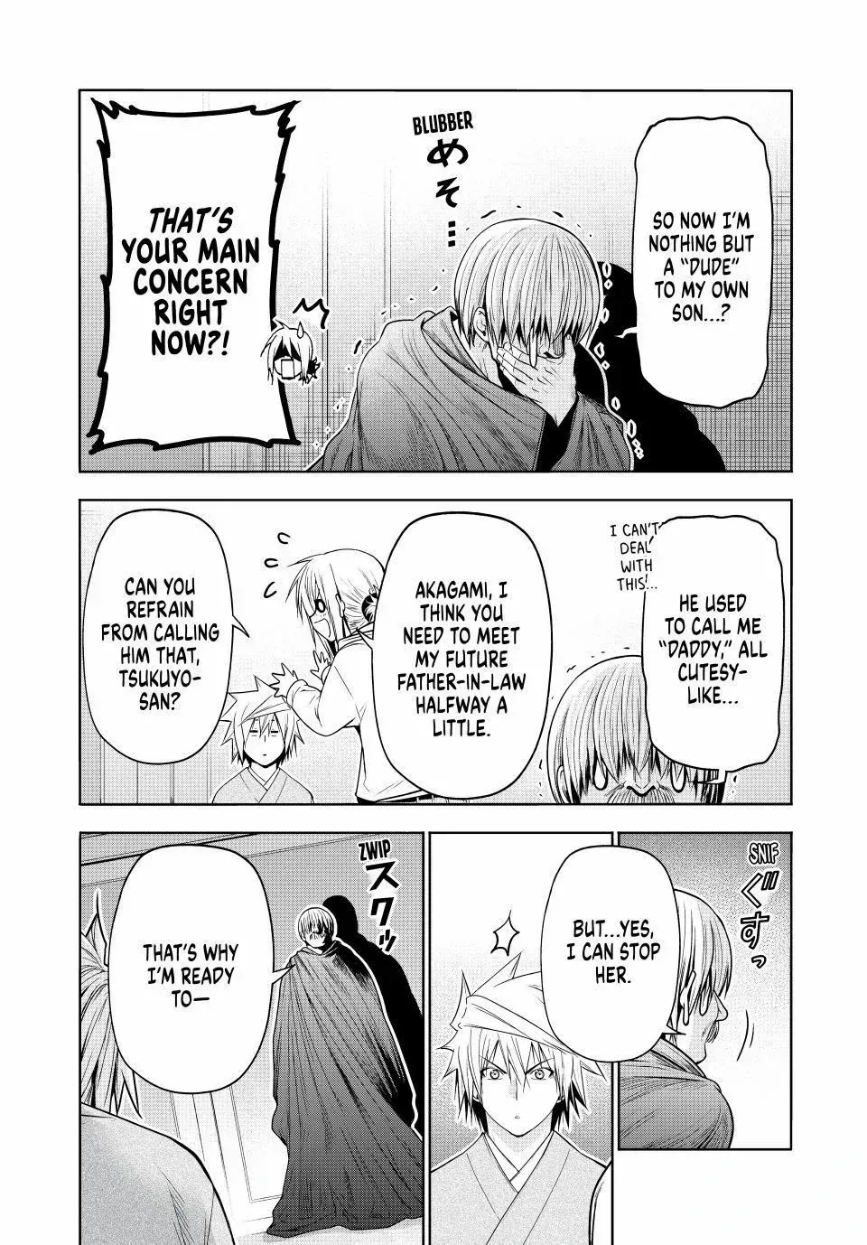 Read Temple chapter 122 image 3 on Lezhin