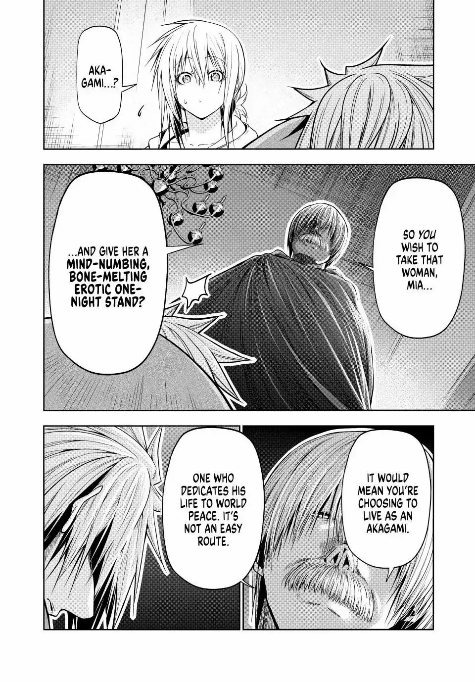 Read Temple chapter 122 image 5 on Lezhin