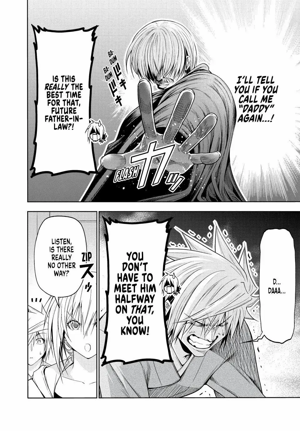 Read Temple chapter 122 image 7 on Lezhin