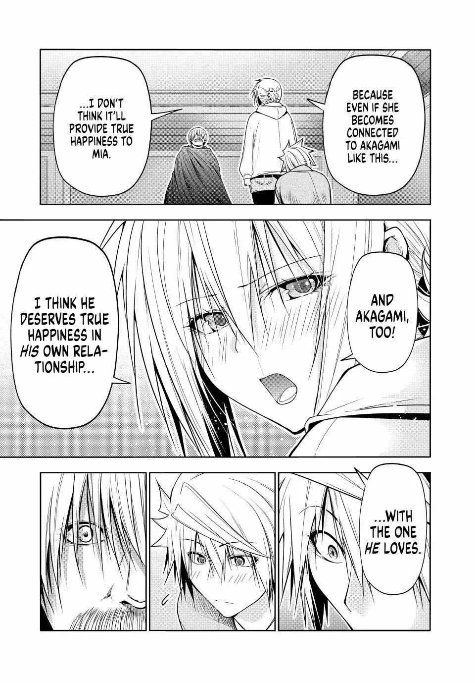 Read Temple chapter 122 image 8 on Lezhin
