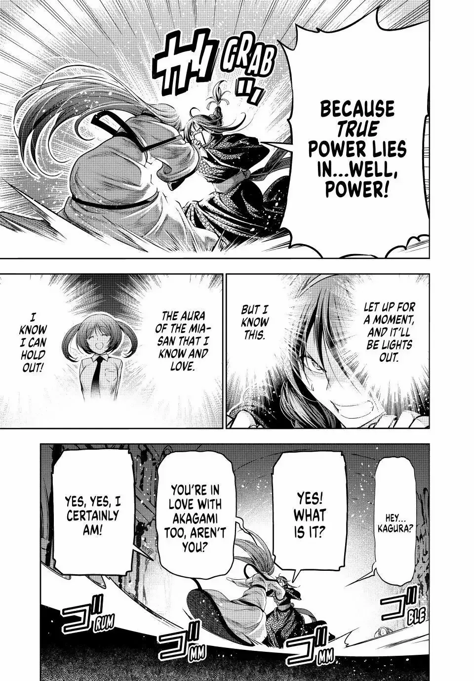 Read Temple chapter 123 image 10 on Lezhin