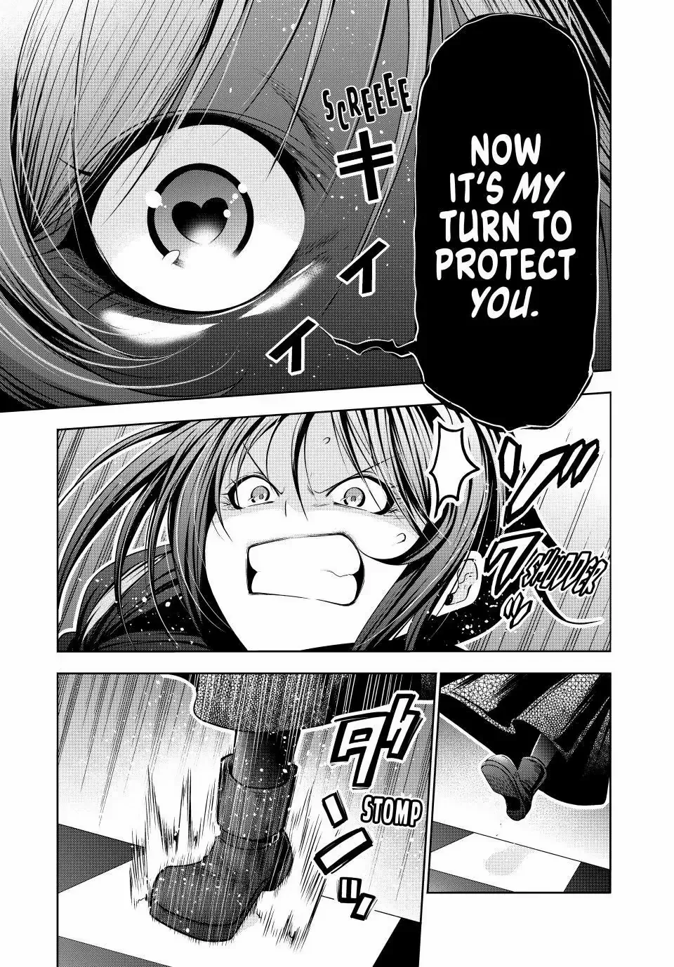 Read Temple chapter 123 image 12 on Lezhin