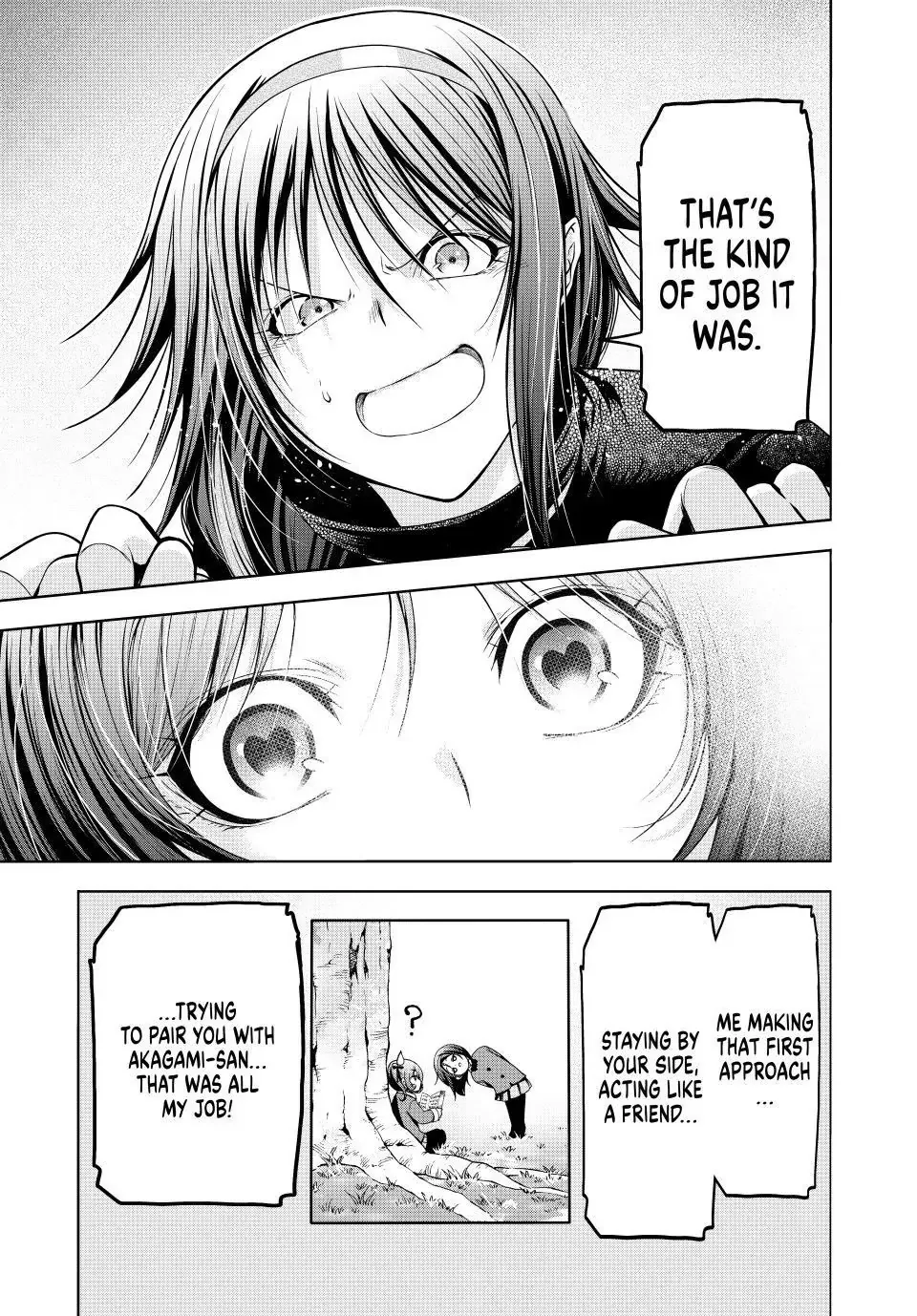 Read Temple chapter 123 image 14 on Lezhin