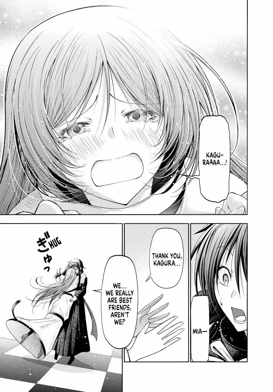 Read Temple chapter 123 image 18 on Lezhin