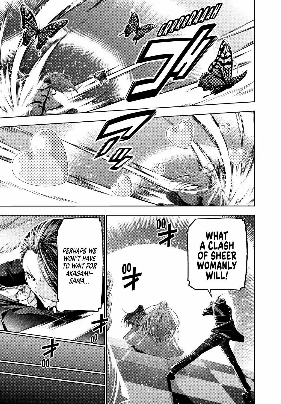 Read Temple chapter 123 image 2 on Lezhin