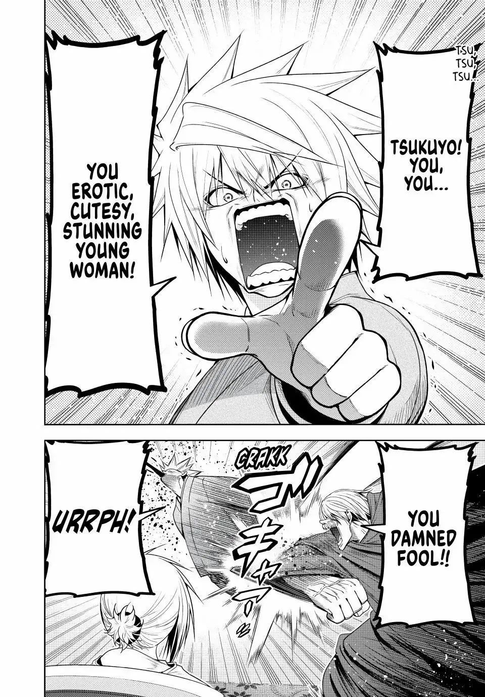 Read Temple chapter 123 image 3 on Lezhin