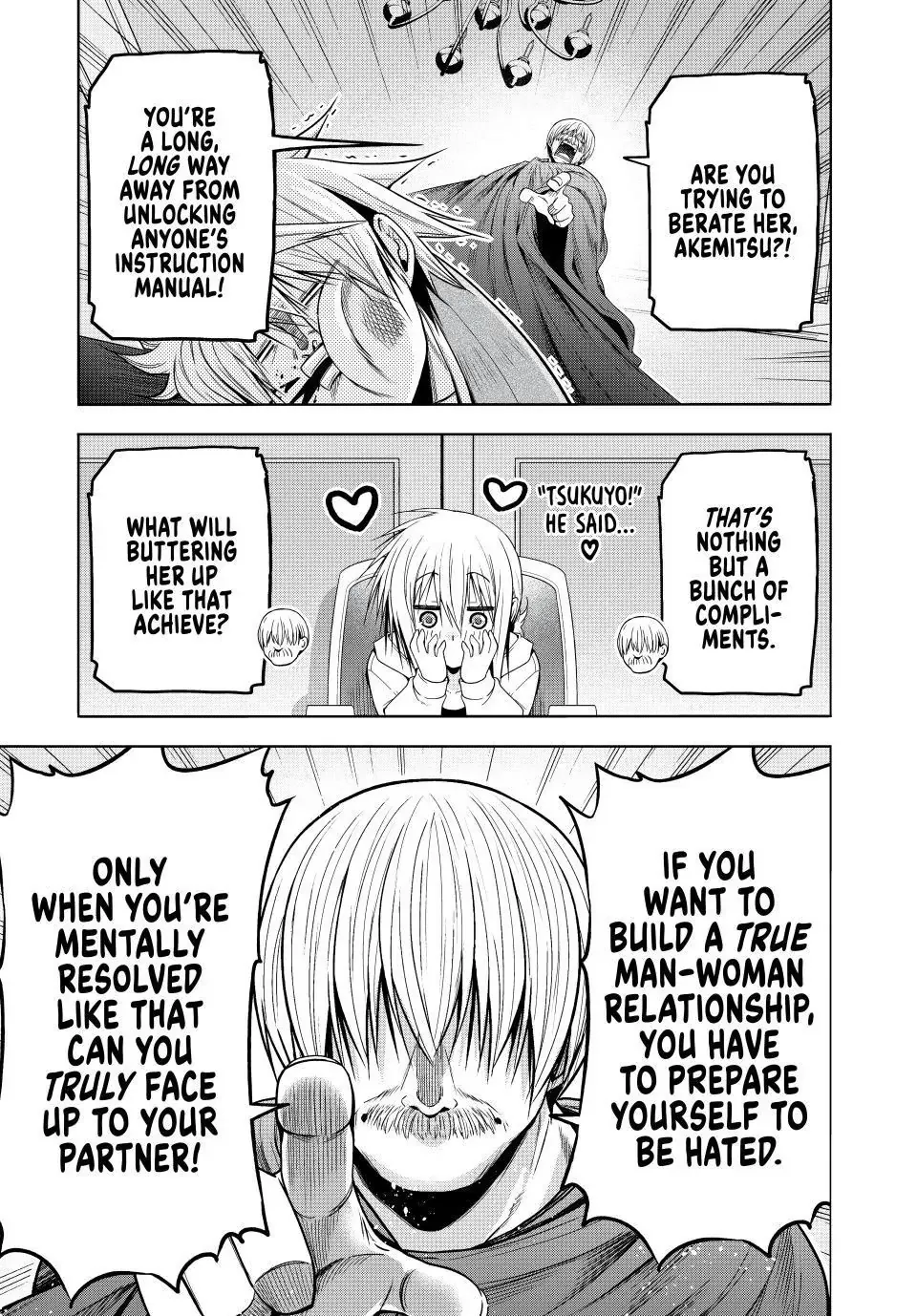 Read Temple chapter 123 image 4 on Lezhin