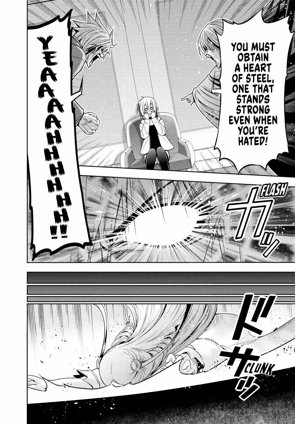 Read Temple chapter 123 image 5 on Lezhin