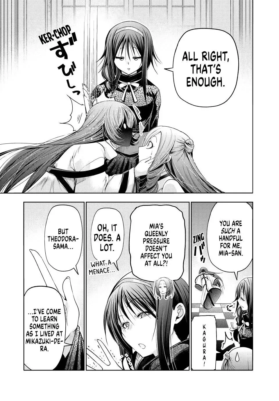 Read Temple chapter 123 image 8 on Lezhin