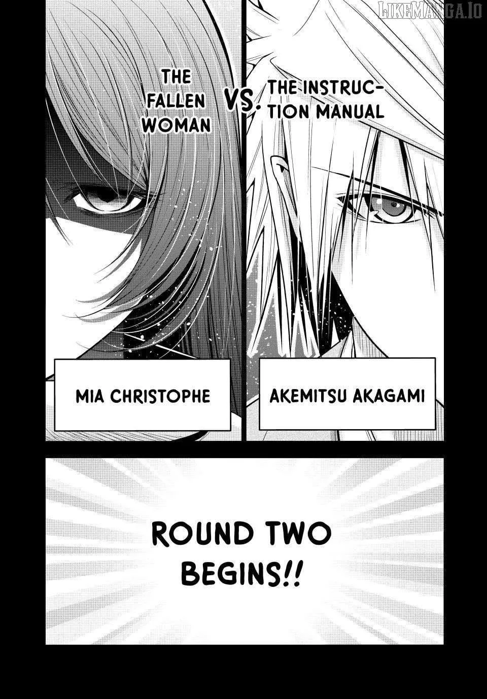 Read Temple chapter 124 image 19 on Lezhin
