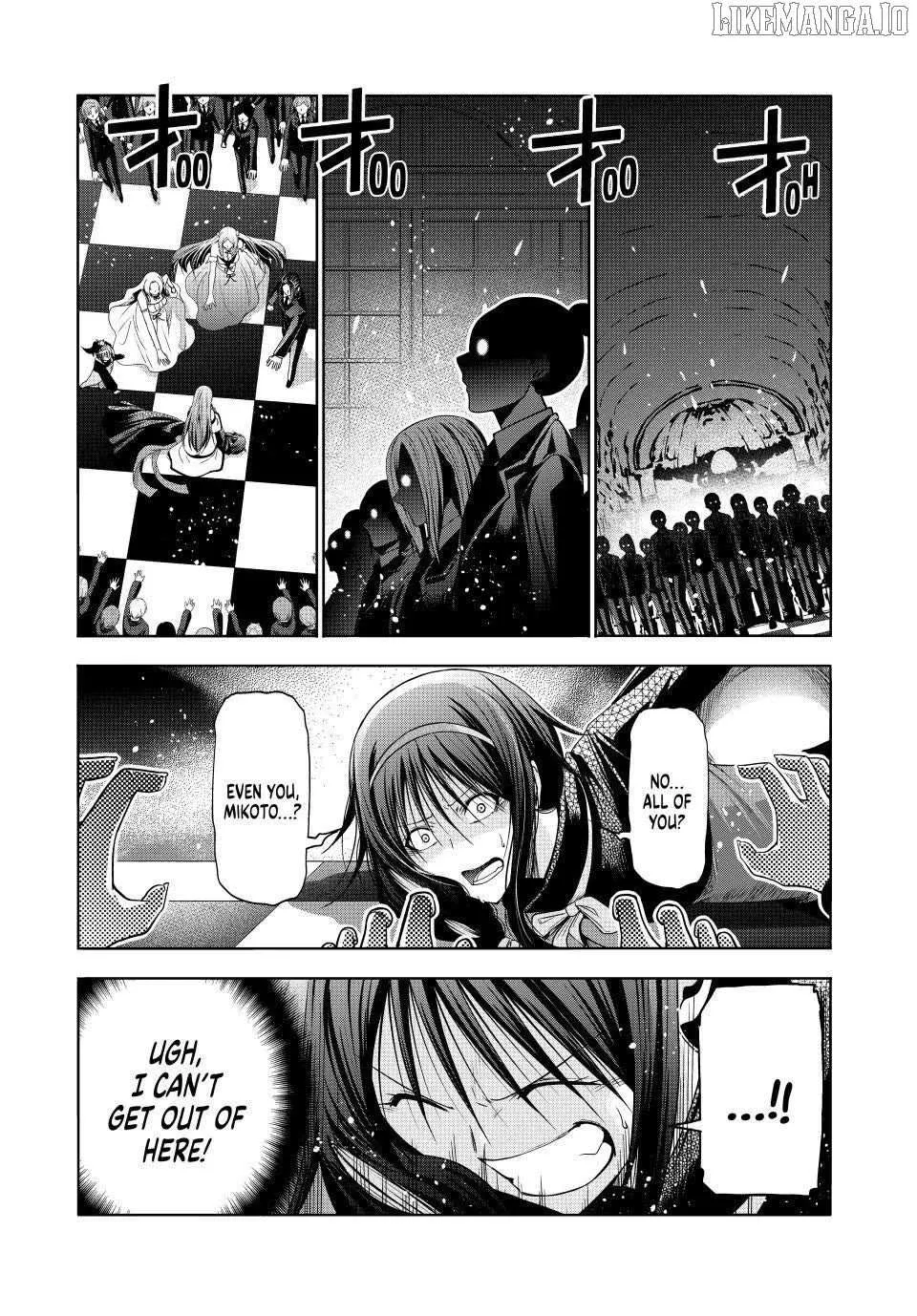 Read Temple chapter 124 image 2 on Lezhin
