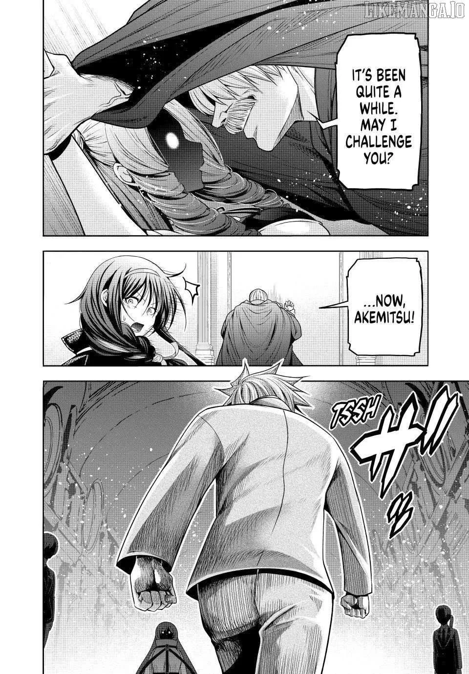Read Temple chapter 124 image 7 on Lezhin