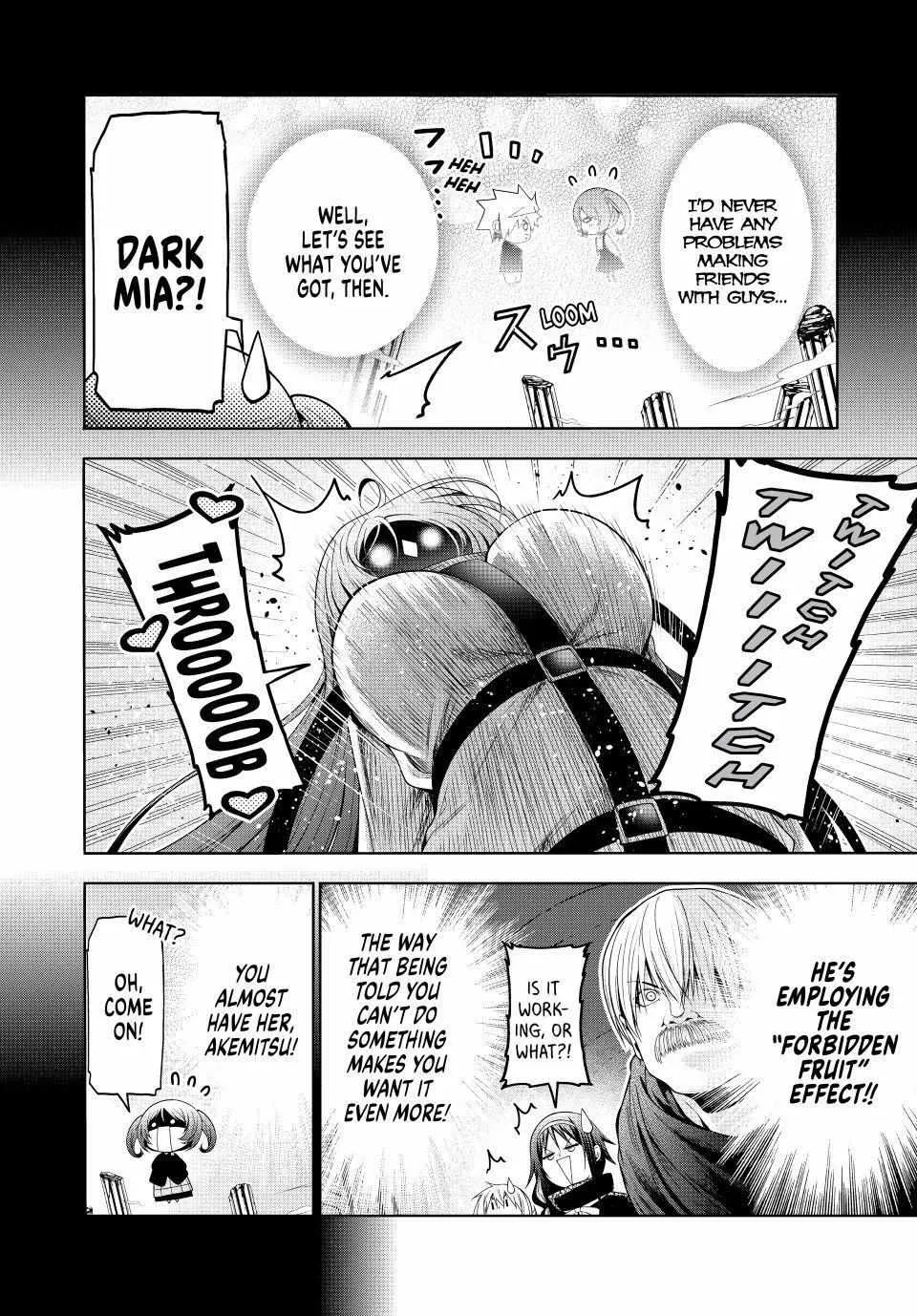 Read Temple chapter 125 image 10 on Lezhin