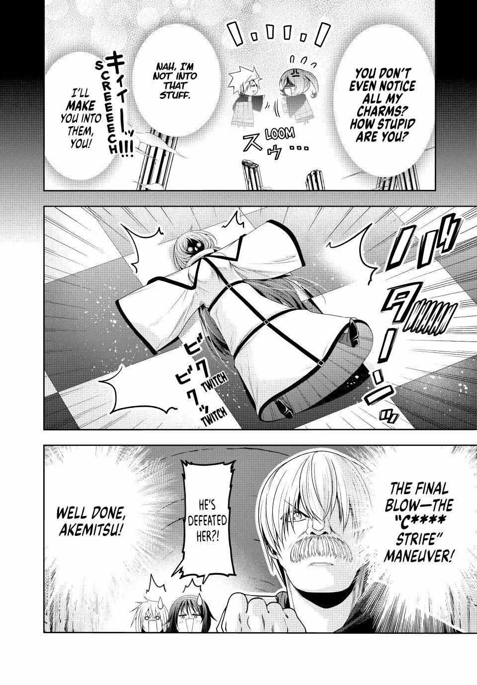 Read Temple chapter 125 image 12 on Lezhin