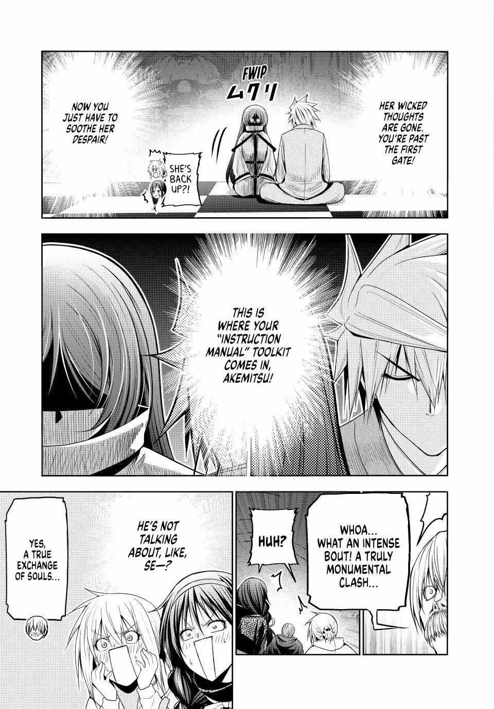 Read Temple chapter 125 image 13 on Lezhin