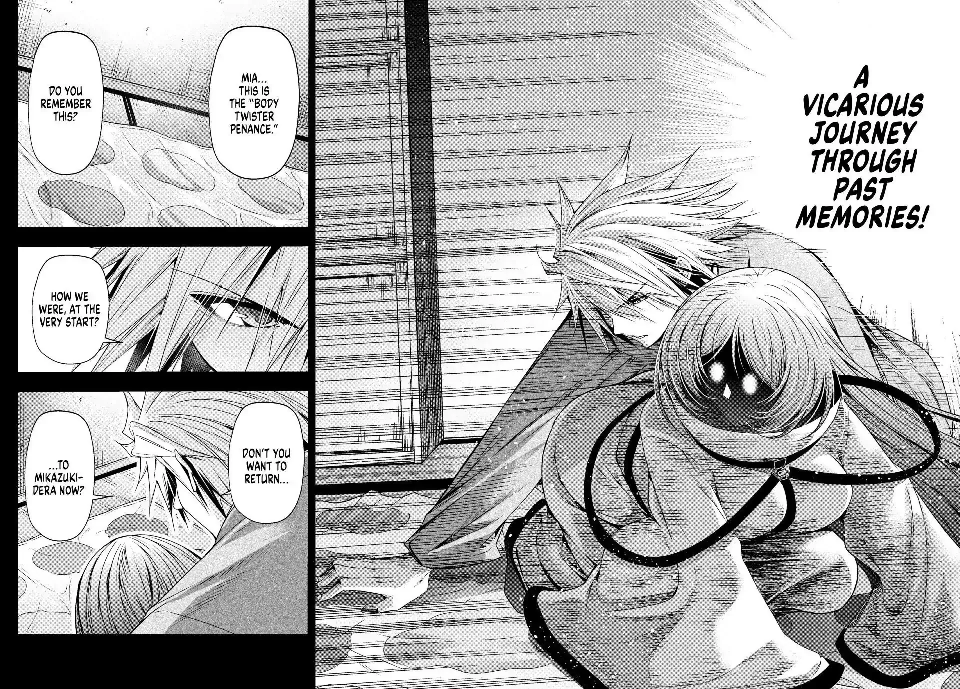 Read Temple chapter 125 image 14 on Lezhin